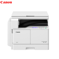 佳能(CANON)iR 2204N/2206N黑白激光数码复印机无线WIFI网络打印A3A4幅面复合机一体机彩色扫描A3打印机一体机