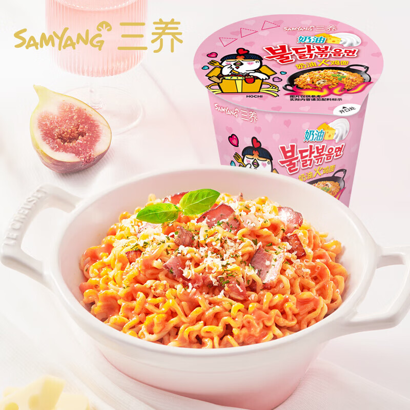 三养火鸡面奶油味杯面80g*6杯 SY-NYB480