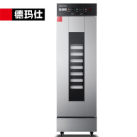 FJX-13带盘（220V）