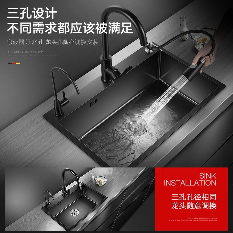 古达洗菜盆单槽水槽厨房洗碗槽不锈钢三孔台下盆洗菜池