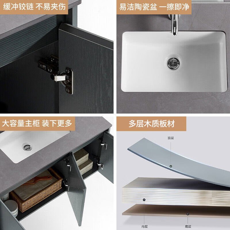 法恩莎(FAENZA)FDGD4625C 浴室柜 岩板台面一体洗手洗脸洗漱洗衣池台盆柜卫浴全套