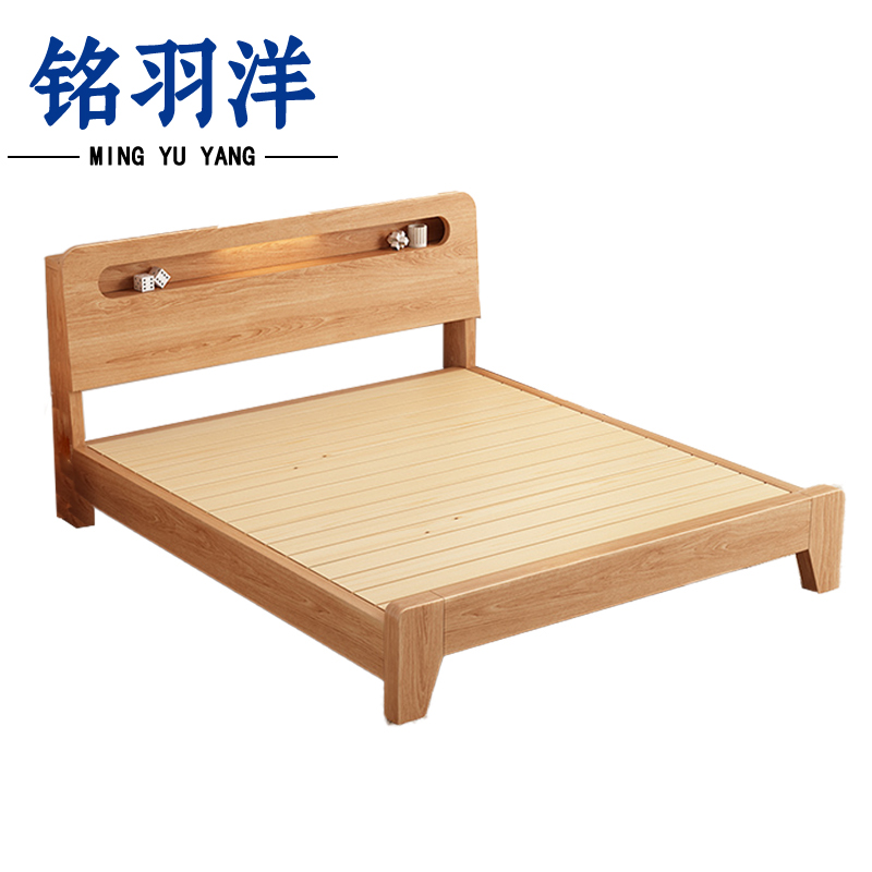 铭羽洋A3实木床1.2m张高清大图