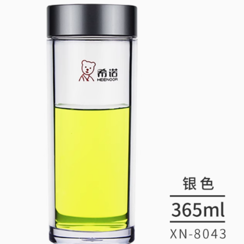 希诺 XN-8043 塑料杯365ml(单位:个)黑色