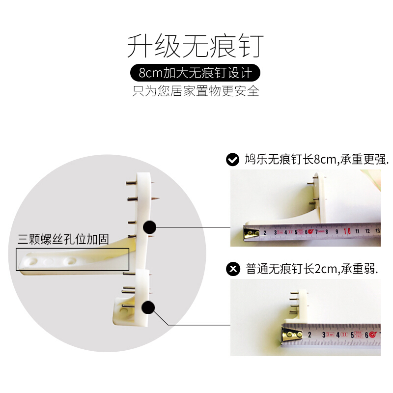 U型隔板免打孔墙上置物架客厅装饰架子卧室壁挂书架墙壁搁板木板