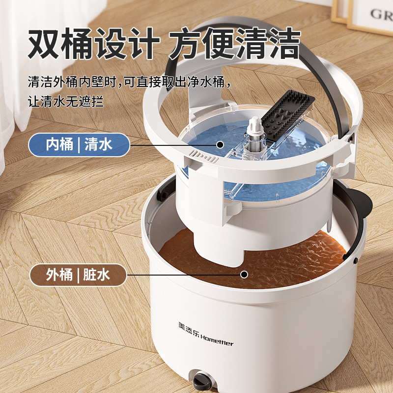 美添乐旋转拖把家用一拖净免手洗自拧水新款拖地神器洗脱一体