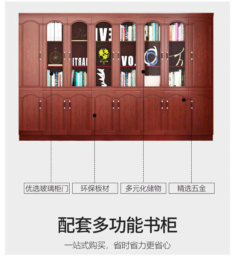 美沐芯品 实木书柜三门 1200*450*2000mm （sg012）高清大图