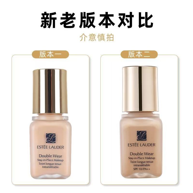 雅诗兰黛(Estee Lauder)套装(口红#333+DW粉底液#1W1-7ml+礼盒礼袋)高清大图
