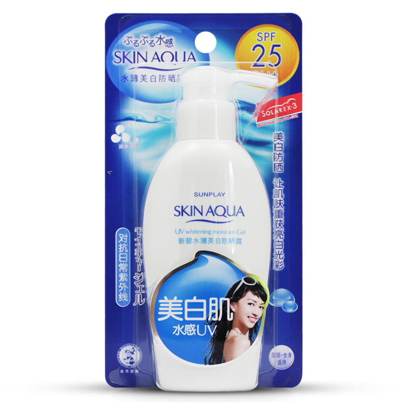 曼秀雷敦(MENTHOLATUM)-新碧 水薄美白 防晒露 140g(单位:瓶)