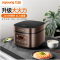 九阳F-40FZ815电饭煲智能多功能家用大容量4L电饭锅
