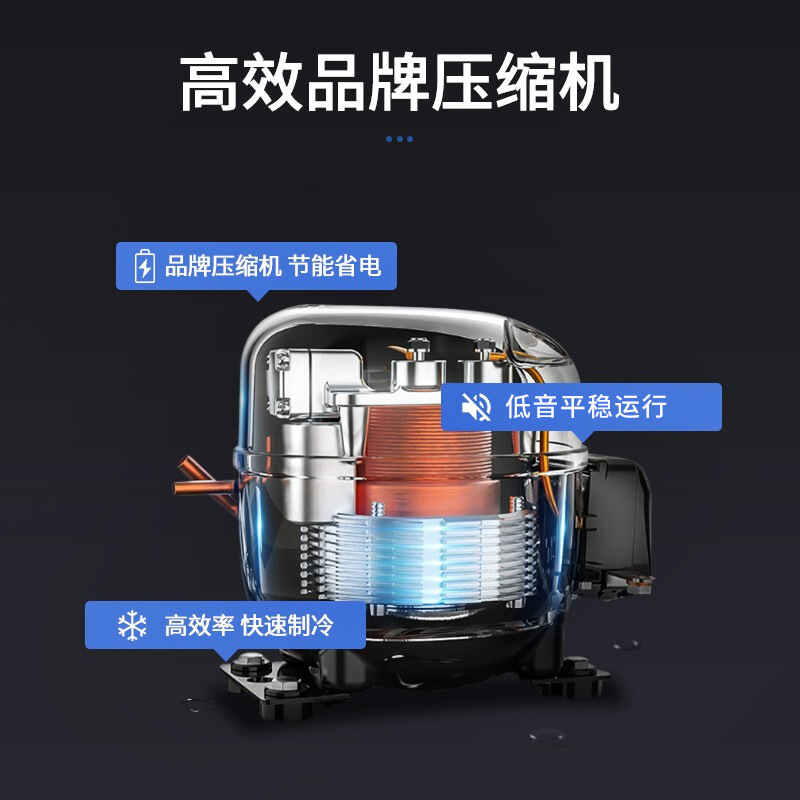 荣事达Royalstar 商用展示冷柜岛柜冰柜卧式点菜大容量展示超市保鲜冰箱AD-2000C