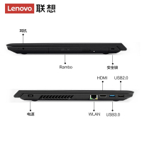 联想（Lenovo）扬天V110 15.6英寸商务办公家用轻薄本便携笔记本电脑（AMD E2-9010 4G 500GB 2G独显）带光驱
