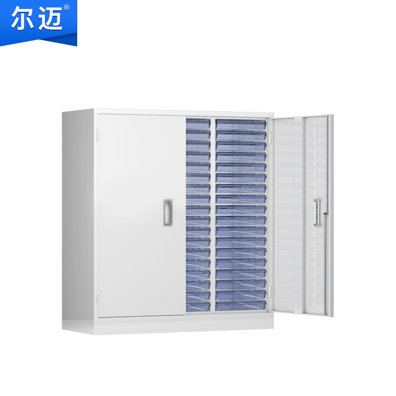 尔迈 A4文件柜A4纸柜效率柜抽屉式文件柜档案归类整理柜单据资料存储柜铁皮柜零件柜 小54抽 带门高清大图