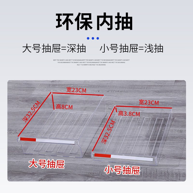 jinge邦盛工业办公柜A4文件柜抽屉式多层合同柜票据收纳柜资料柜档案柜 33抽带门(加厚内抽) 0.8mm