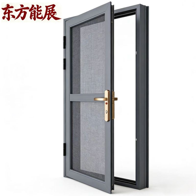 东方能展 门高清大图