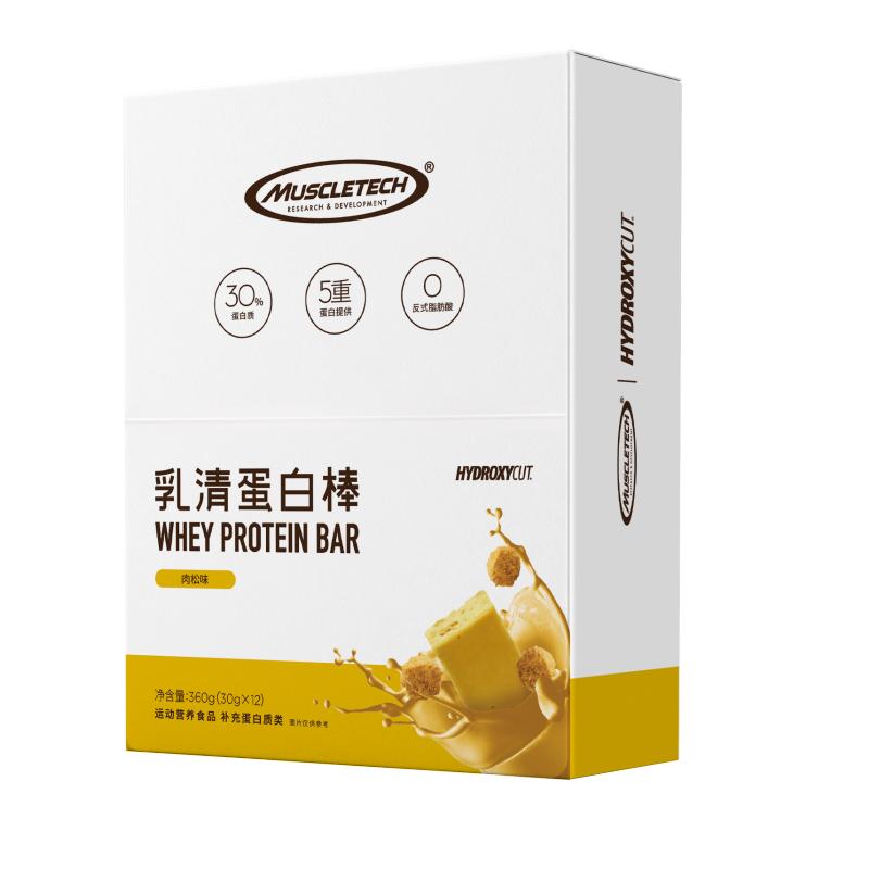 muscletech肌肉科技苏宁自营乳清蛋白棒健身粉代餐棒饱腹能量棒男女12支营养便携增健肌官方正品