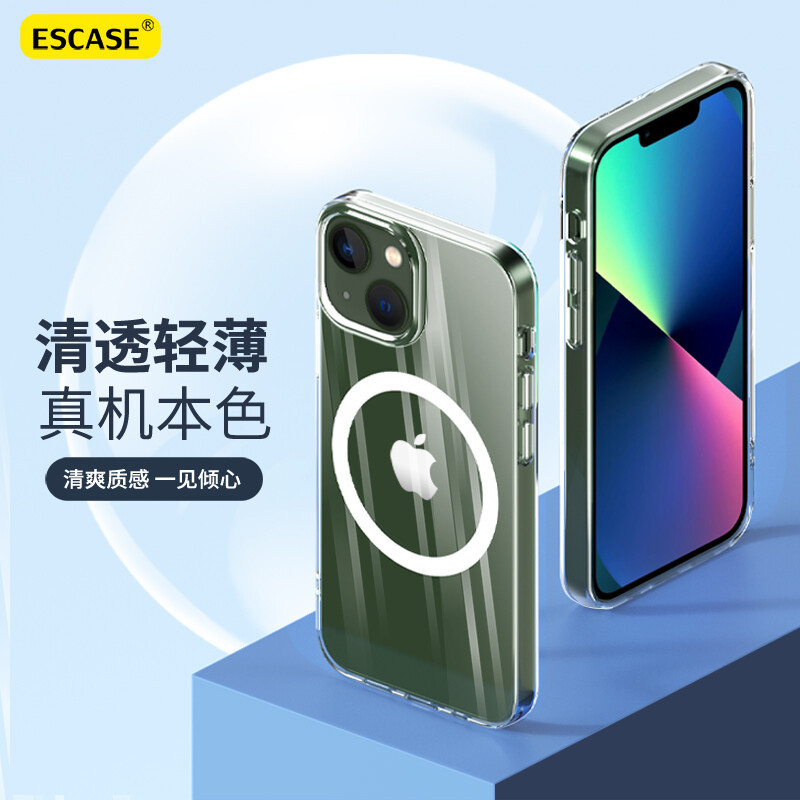 ESCASE苹果13ProMax/11/12mini手机壳磁吸iPhone7/8plus保护套magsafe充电超薄防摔