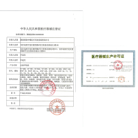斯百瑞 呼吸机家用医用如意系列打呼噜无创呼吸暂停肺心病慢阻肺呼吸机睡眠打鼾止鼾器排二氧化碳 如意系列S1（双水平ST20