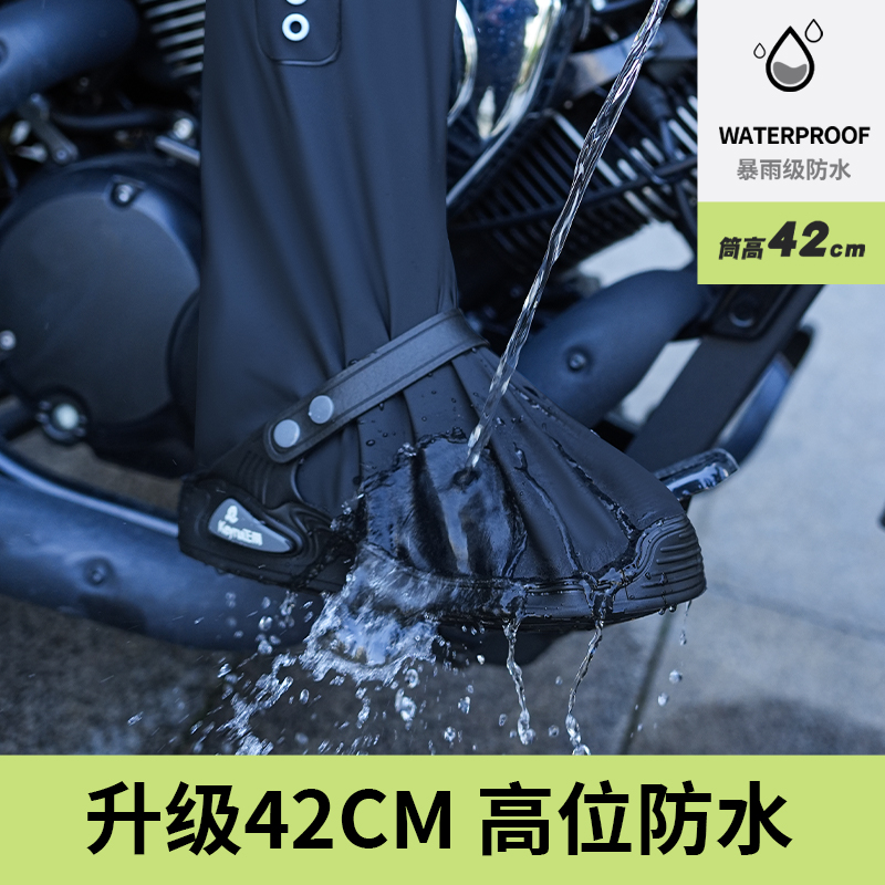 正雨雨鞋套男士鞋套防水防滑防雨脚套外穿防沙耐磨高筒户外雨靴女9063高清大图
