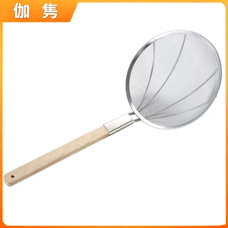 伽隽 漏勺 中网32cm 个高清大图