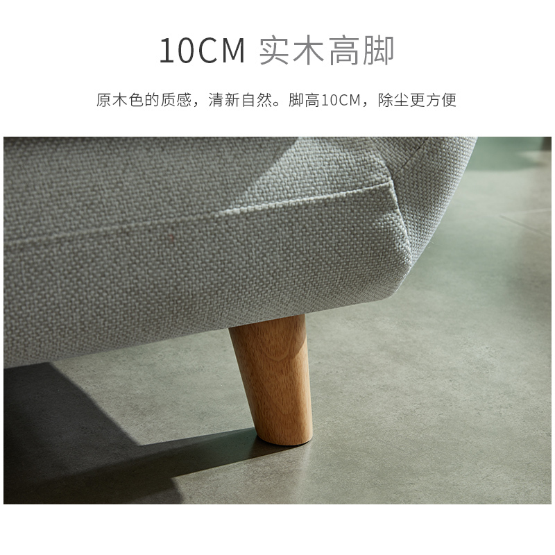 左右沙发简约现代客厅布艺沙发组合小户型出租房经济型三人轻奢可拆洗公寓沙发家具DZY6020