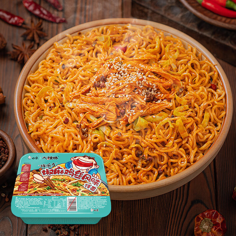 白象 大辣椒多椒麻鸡丝119g*12盒装 椒麻鸡丝拌面高清大图