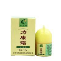 [买3送1买5送2]奇力康力康霜霜皮肤外用抑菌乳膏 10g黄