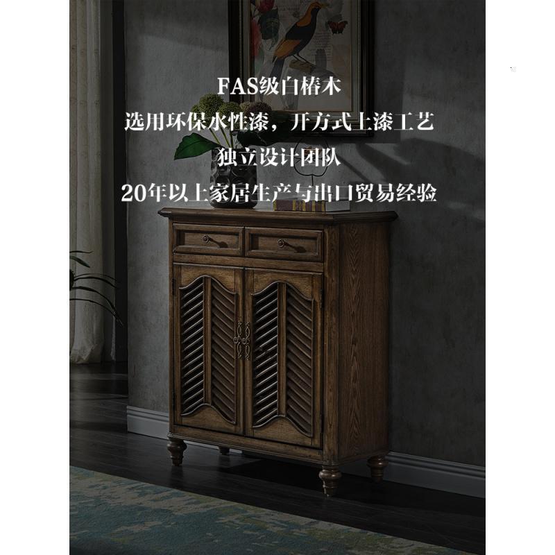 森美人M美式百叶鞋柜玄关柜美式乡村复古储物收纳厅柜鞋柜实木高清大图