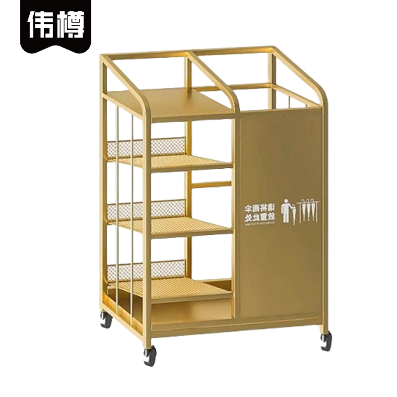 伟樽雨伞架500*230*650mm个高清大图