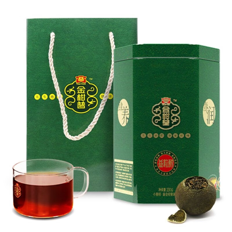 大益茶叶 小青柑 普洱茶 金柑普 益粒醇 一罐200克