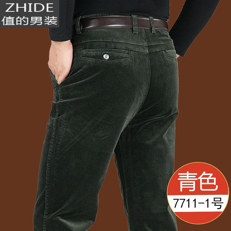 值得男装dk制服男裤子韩版潮流宽松百搭九分小西裤2020季新款直筒西装裤_653 7711青色 38 腰围三尺一 =103CM