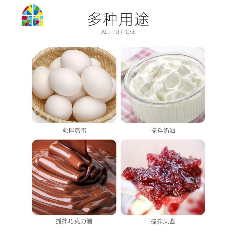 半自动家用打蛋器手动打发器鸡蛋搅拌器小型奶油搅鸡蛋糕烘焙工具 FENGHOU 原色