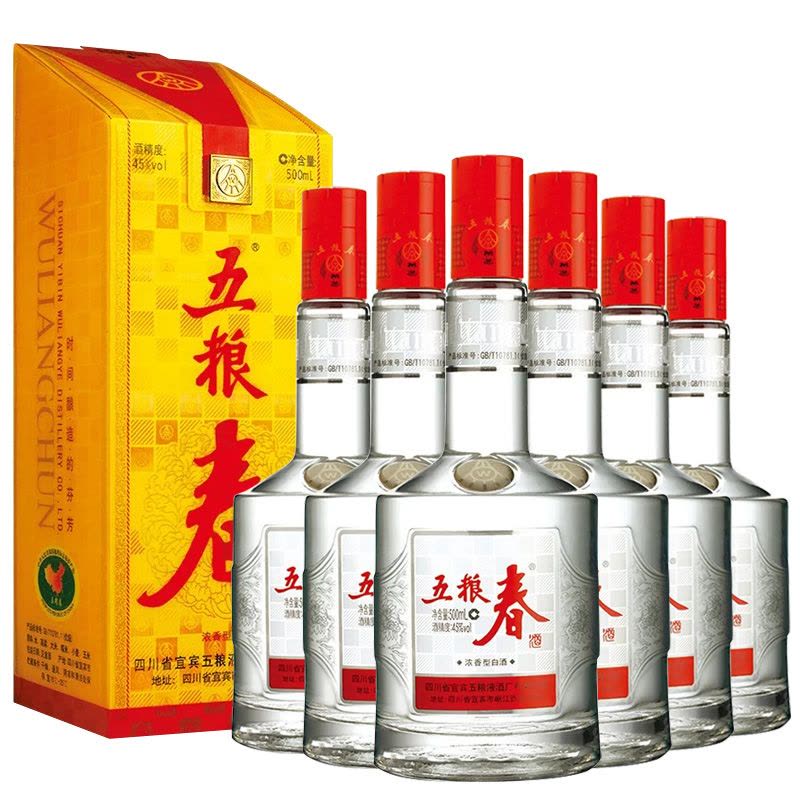 五粮液五粮春45度浓香型白酒500ml*6瓶整箱装【价格图片品牌报价