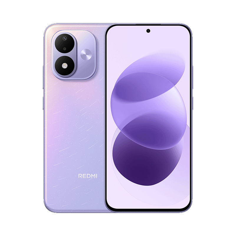 小米(mi) Redmi Note 17 6GB+128GB 流星紫 5G手机 8000mAh大电池 7英寸OLED护眼屏 前后同摄 学生老人智能机高清大图