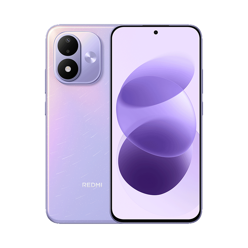 小米(mi) Redmi Note 17 6GB+128GB 流星紫 5G手机 8000mAh大电池 7英寸OLED护眼屏 前后同摄 学生老人智能机