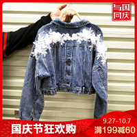 轻羽语2019春装新款韩版立体花朵刺绣链条流苏宽松蝙蝠袖牛仔短款外套女 L 图片色