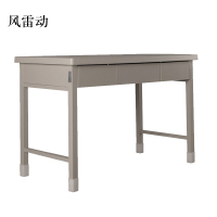 风雷动钢制三抽抽学习桌办公桌[工厂现做 7天内发货]