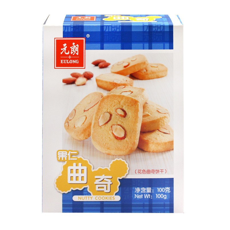 元朗 果仁曲奇100g*4盒 点心老年人儿童酥脆糕点小吃休闲零食广东特产ZX