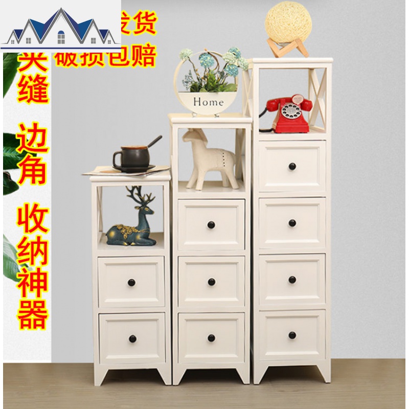 夹缝收纳柜实木抽屉式边角柜厨房缝隙窄柜卫生间2025cm置物架防水 三维工匠高清大图