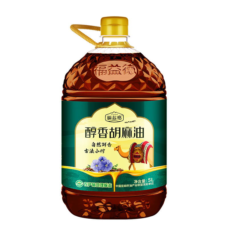 福益德醇香胡麻油5l含a亚麻酸压榨麻油亚麻籽油二级胡麻油视频