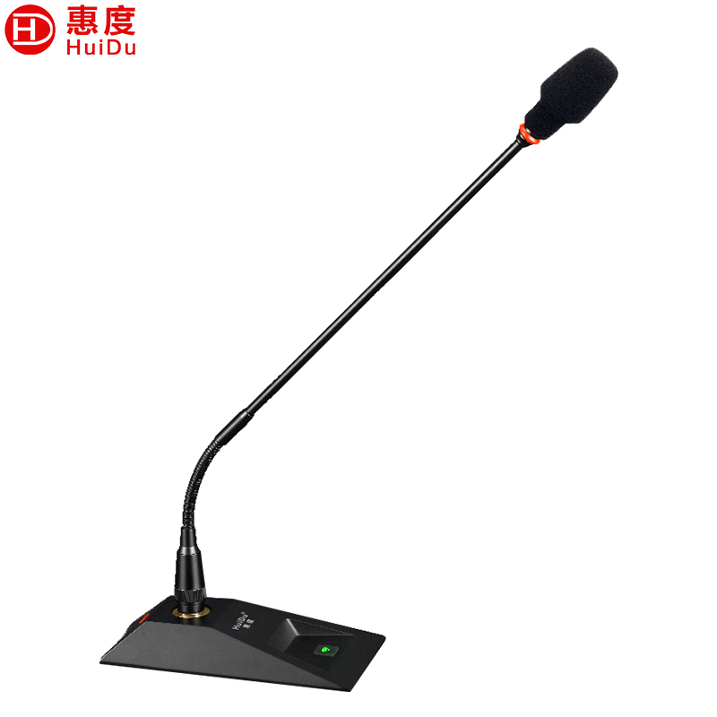 惠度(HuiDu)GLE-400d专业有线手拉手会议麦克风视像自动追踪数字会议讨论系统桌面式鹅颈话筒代表麦高清大图