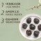 溜溜梅 3袋经典分享装青梅酸话梅子蜜饯果脯果干网红休闲零食小吃