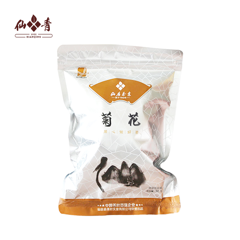 仙青特级菊花(杭白菊)50g袋装高清大图