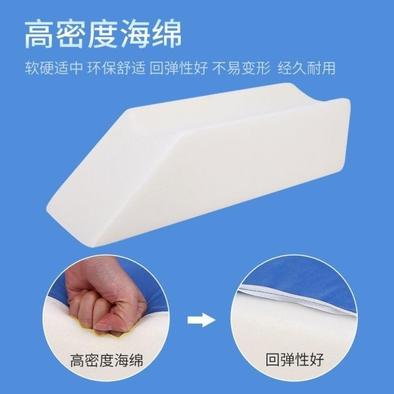 下肢腿部抬高垫垫脚枕腿垫翻身垫褥疮防护垫体位垫曲张下肢骨折垫 白色U型50*20*15