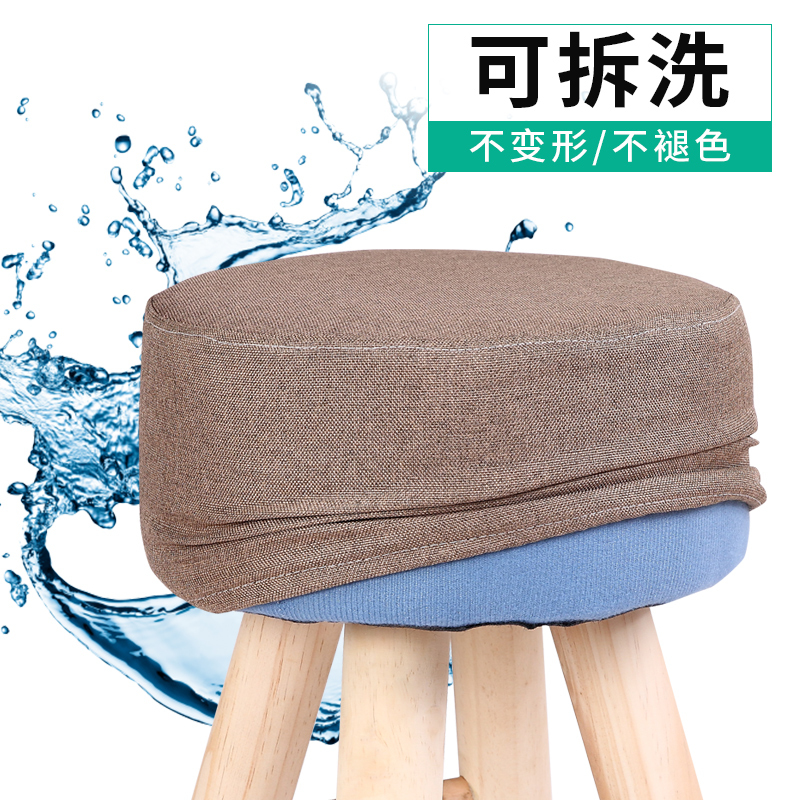 皇豹实木小凳子家用创意圆凳子时尚沙发凳茶几凳家用换鞋小板凳矮凳墩
