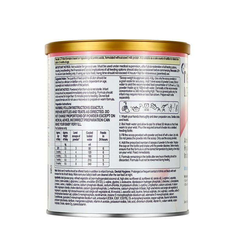 原装进口澳大利亚Neocate 纽康特LCP氨基酸抗过敏奶粉(0-12月)400g高清大图