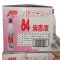 红石 84消毒液 488ml （30瓶/箱）单箱发售