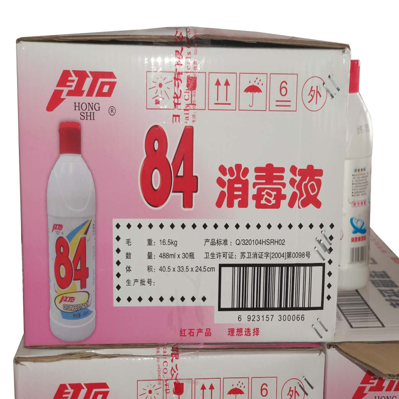 红石 84消毒液 488ml （30瓶/箱）单箱发售
