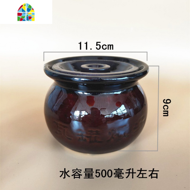 商用瓦罐煨汤江西瓦罐煨汤带盖子小瓦罐可高温家用砂锅炖锅汤罐 FENGHOU 3#瓦罐[水容500毫升左右]高清大图