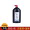 100g(每5瓶送墨碟一个) 墨汁毛笔墨水玉水湖墨初书法书画墨液国画练习专用毛笔