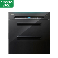 康宝(Canbo)XDZ100-KB103 100升嵌入式消毒碗柜 家用 厨房碗筷柜 三层大容量加厚不锈钢架免沥水/预约